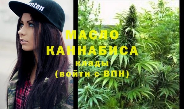 тгк Балабаново