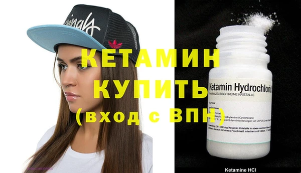 тгк Балабаново
