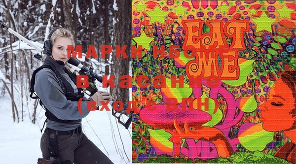 spice Баксан