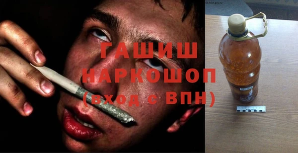 тгк Балабаново