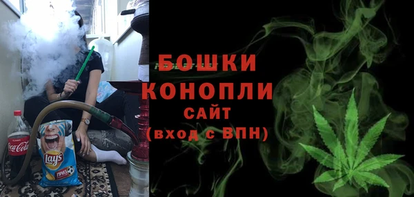 марки nbome Балахна