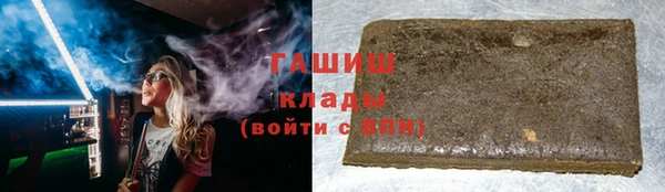 spice Баксан