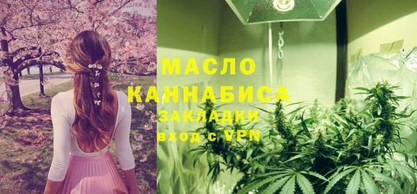 кокаин колумбия Армянск