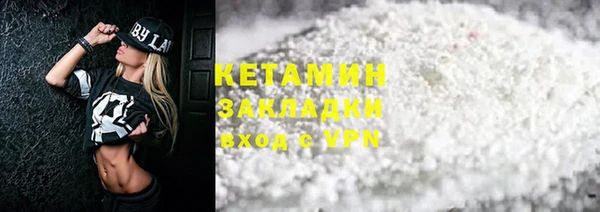 тгк Балабаново