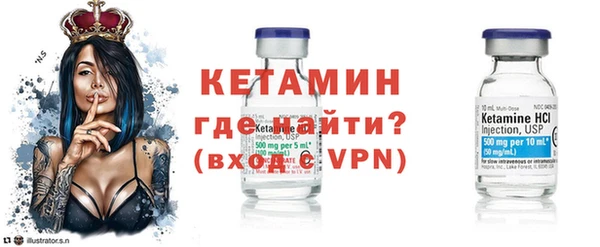 марки nbome Балахна