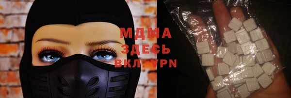 марки nbome Балахна