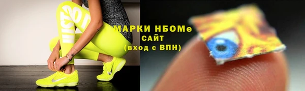 spice Баксан