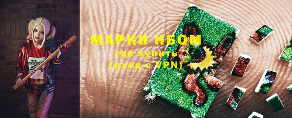 тгк Балабаново