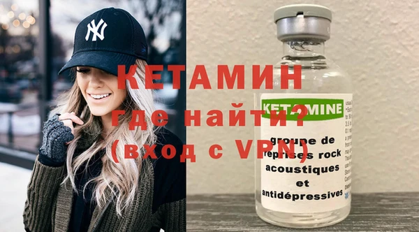 spice Баксан