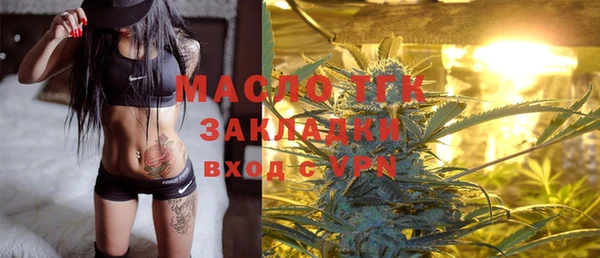 spice Баксан