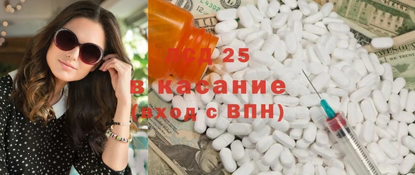 марки nbome Балахна